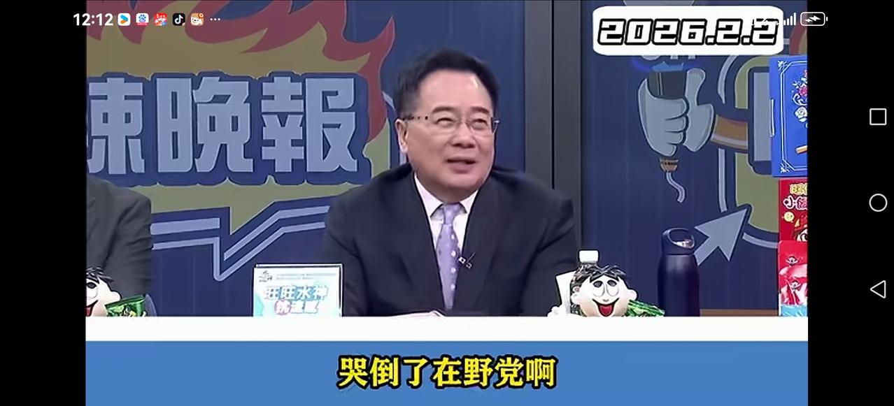 【蔡正元PK沈逸】两位多次交锋可以说沈逸完败，这次有关高市早苗竞选，两位又一次