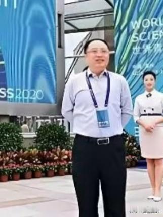 惊天丑闻！江科大学教授郭伟‘’自封学历‘’学历江苏科技大学的郭伟教授任职两年