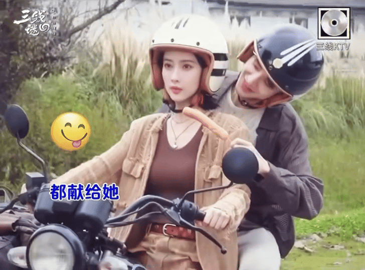 一根淀粉肠就让孟子义爱上了王弘毅一根淀粉肠就把孟子义收买了看别人的七夕物料：好甜