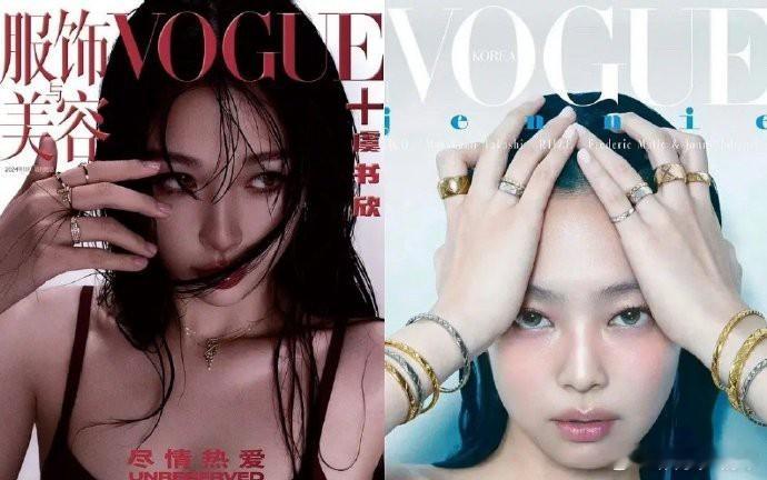 虞书欣的穿搭与风格常被拿来与Jennie作比较，从发型到服饰，相似度颇高，引发网