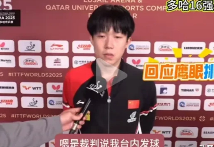大头和黄镇廷的赛后采访，真的太精彩了，说的真好！在记者问到昨天的争议球时大头