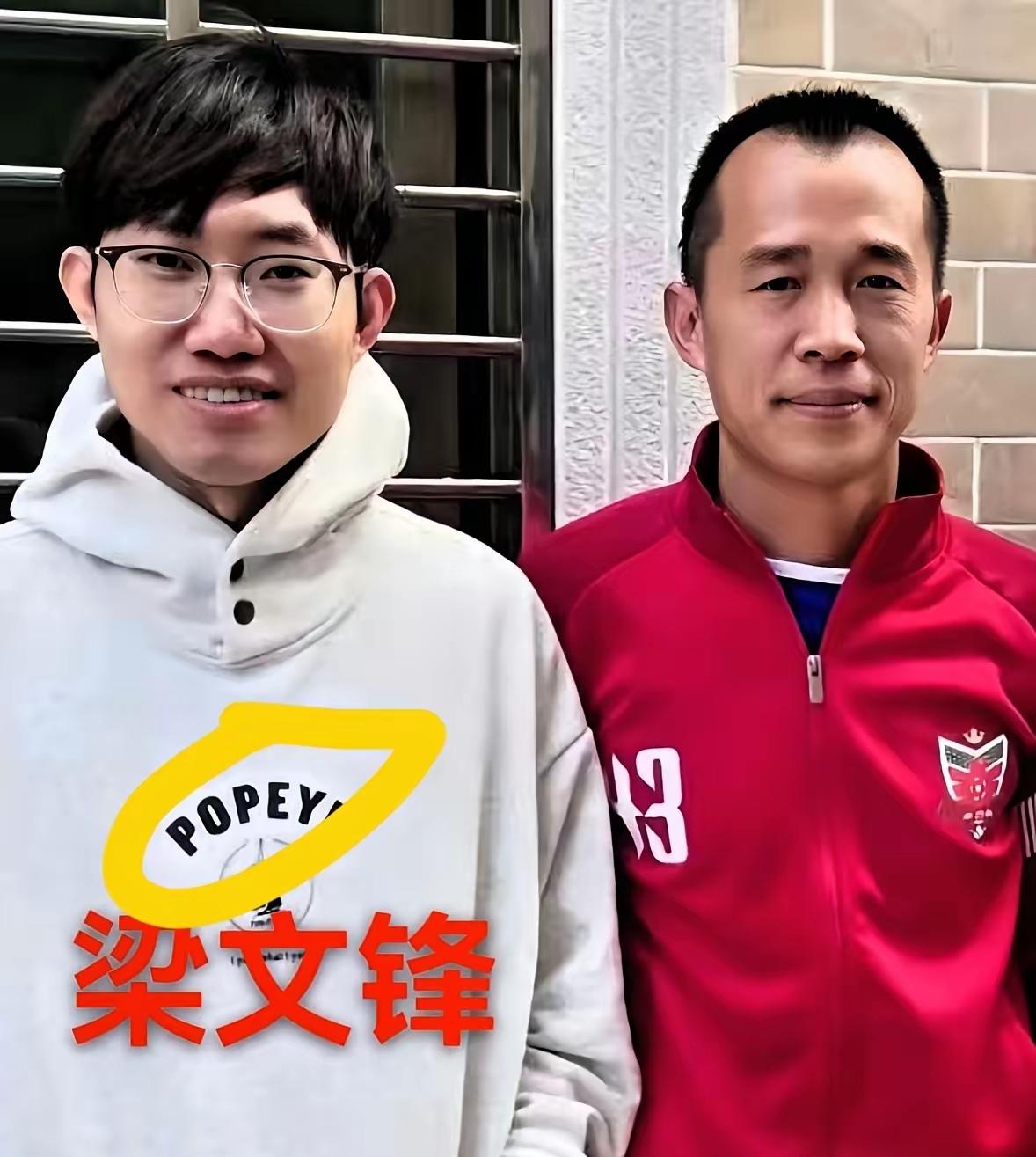 看到满屏都在刷梁文锋，这回散户是真的坐不住了。幻方一年赚几百亿，这钱怎么来的