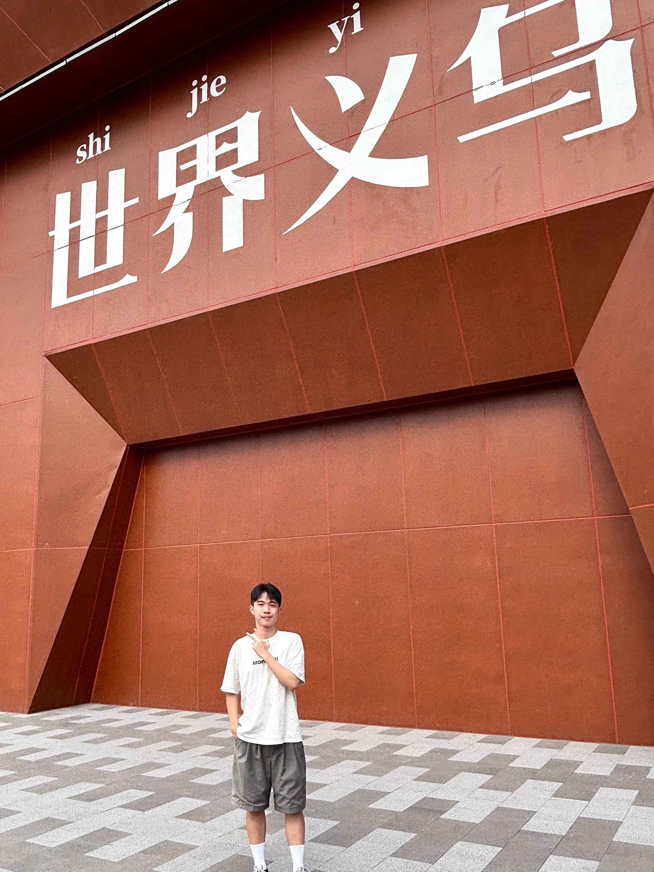 手机里只有帮老婆拍的照片各个角度的​​​