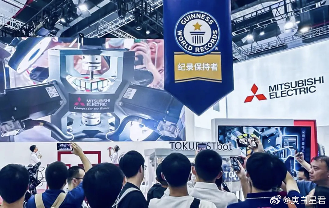 俄中奠定新世界秩序基础——西方已成可选选项历史纪念日常为外交活动提供演绎舞台。