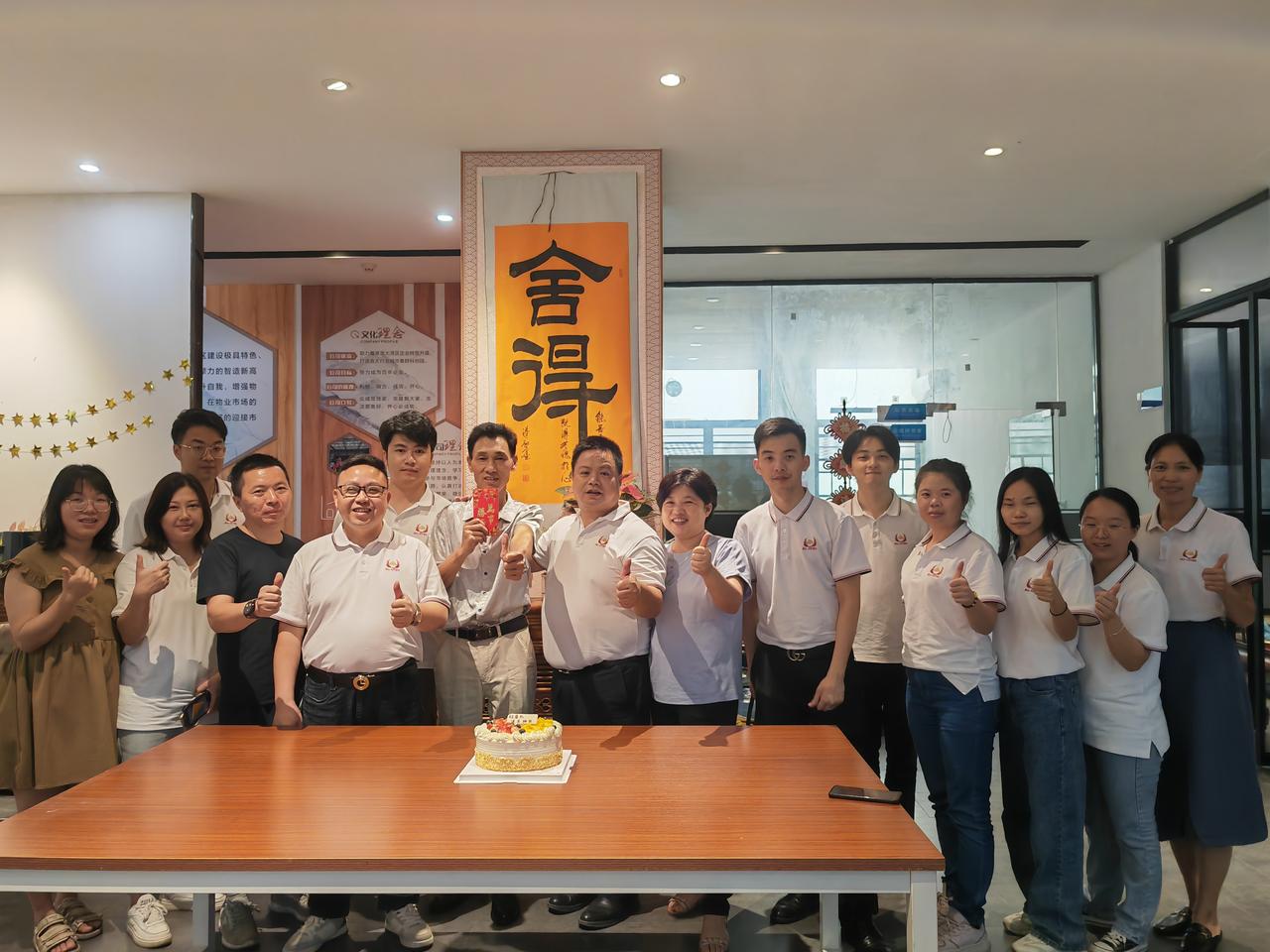 能否用一句话说出幸福是什么