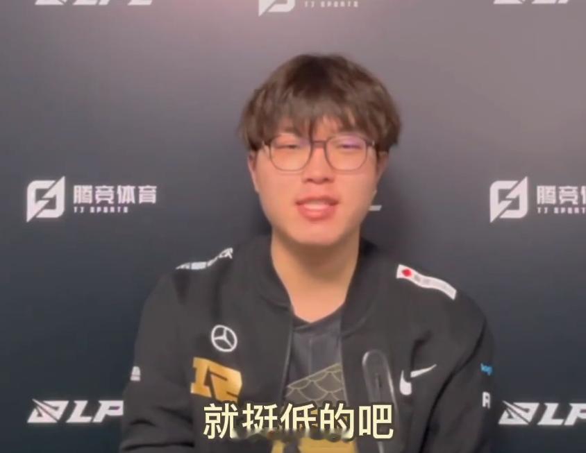 英雄联盟热知识，lck没有哪个选手觉得bin厉害。我记得s14oner说过，b