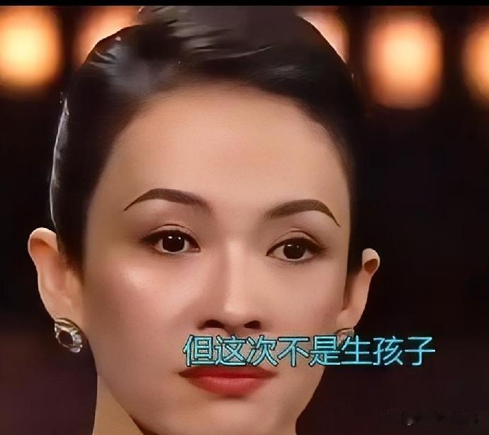 谁懂啊，这次章子怡拿的第18届卢米埃尔电影节首届荣誉成就大奖，含金量真的拉满了。
