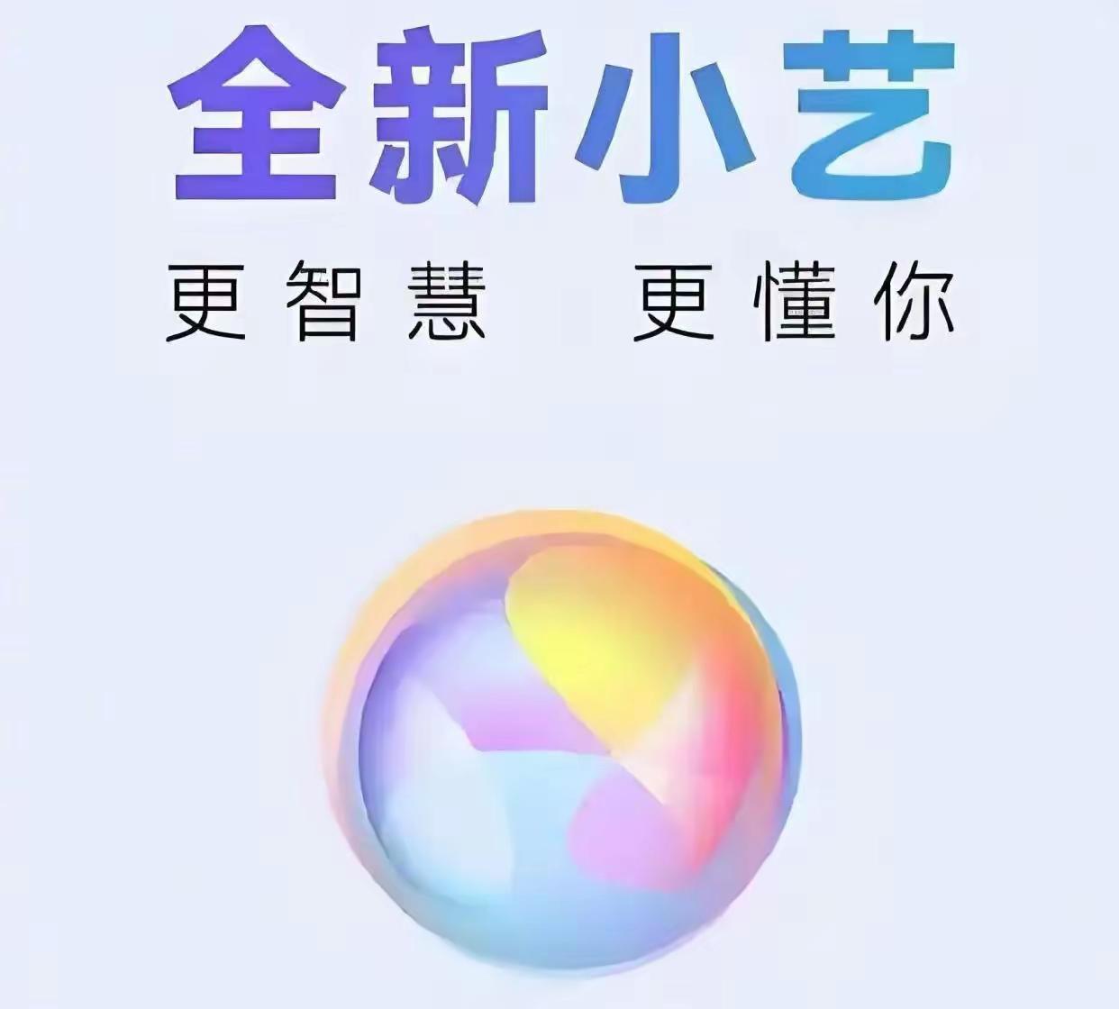 当今全球，能称得上世界级顶尖科技公司的，掰着手指头数也就10家：1、华为，中国