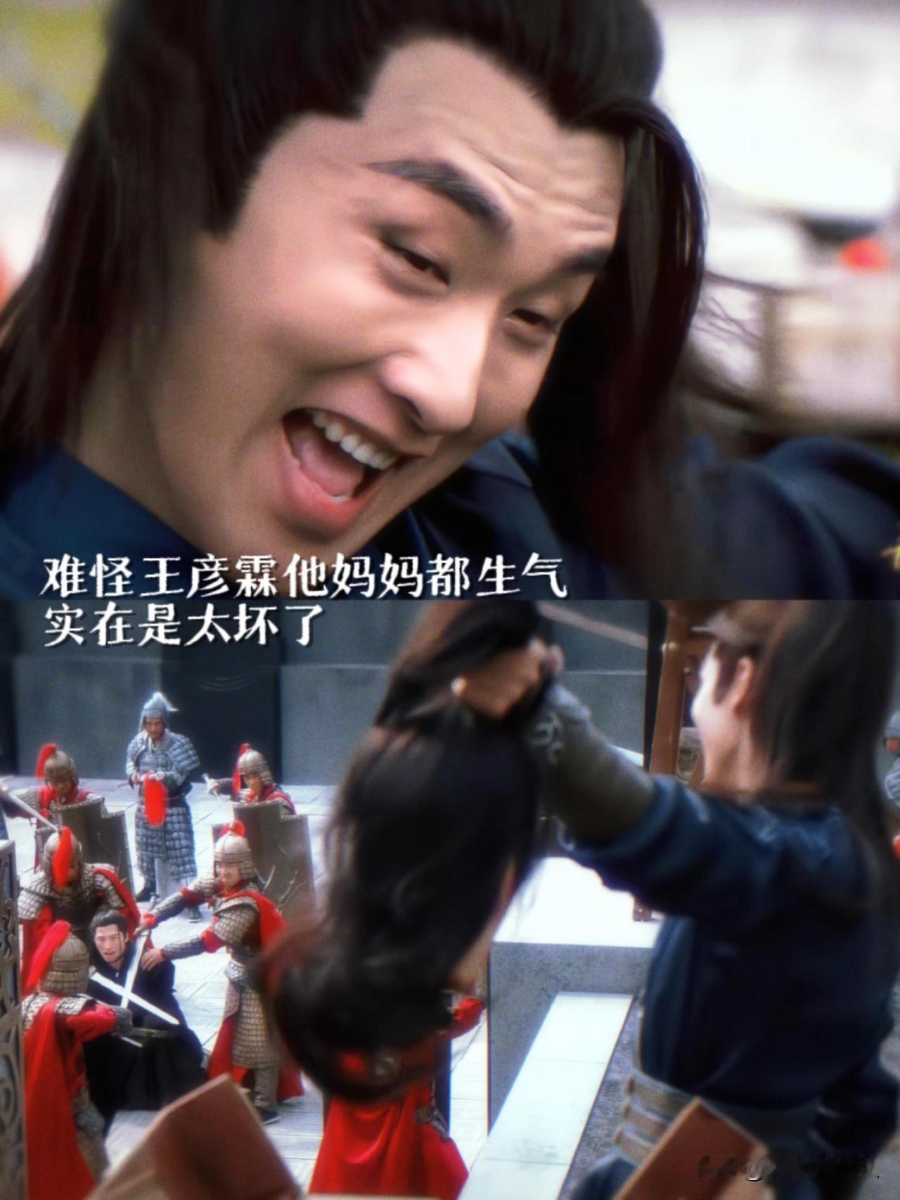 因为冰湖重生真正爆红的不是林更新，也不是赵丽颖，而是王彦霖。因为林更新和赵丽颖