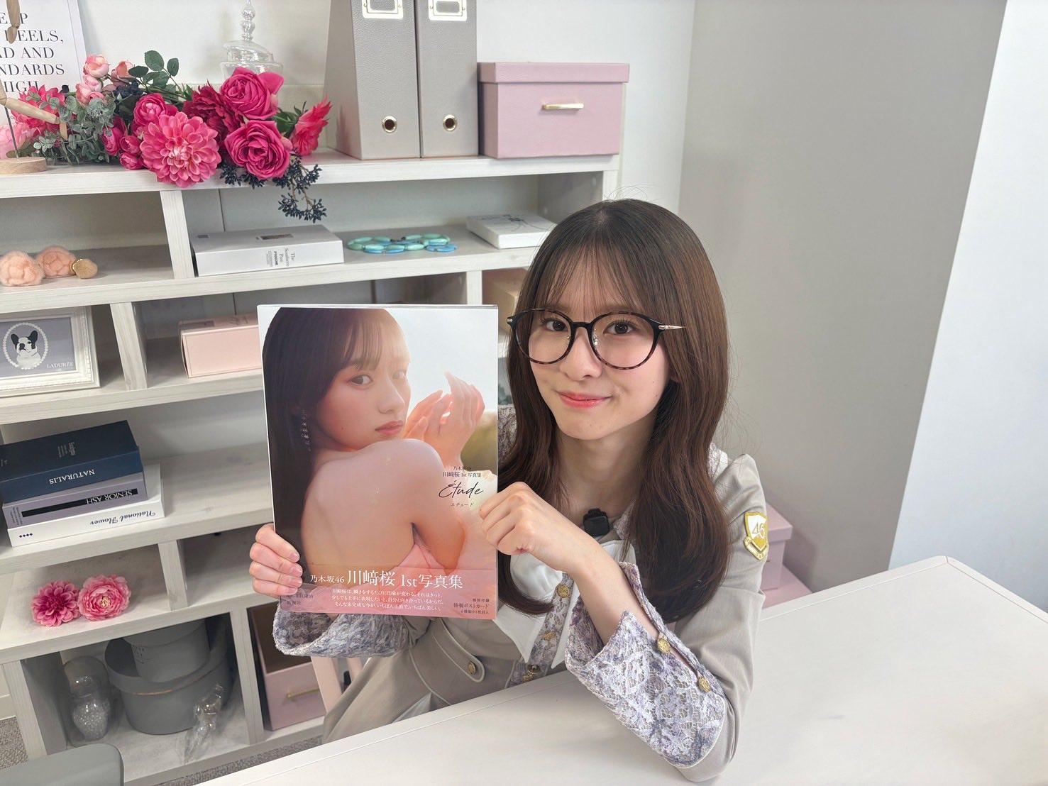 菅原咲月　週刊乃木坂ニュース　　