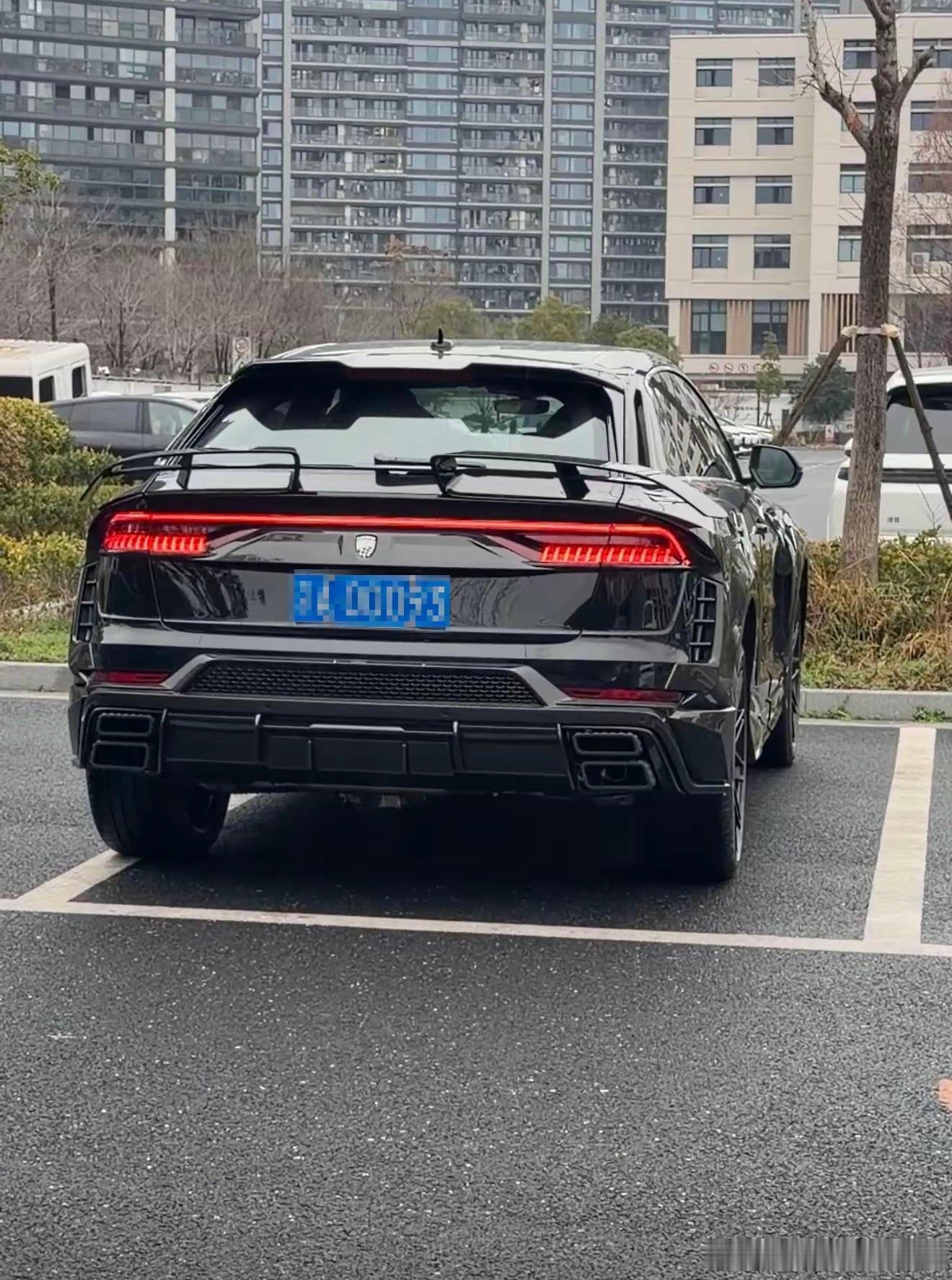 Q8URUS