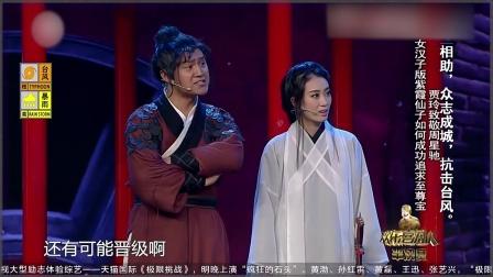 婷婷玉立简谱_婷婷玉立牛仔裤美女
