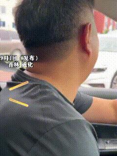 这一家四口，全哭崩了！吉林通化，全家送闺女去上大学，出发前，说好谁都不许掉眼泪，