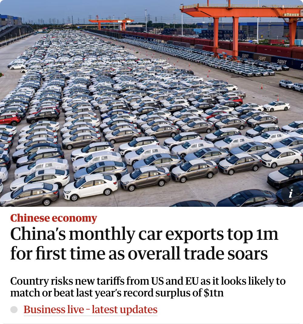 英媒：中国出口在2026年6月迎来重要突破：月度汽车出口首次超过100万辆，整体