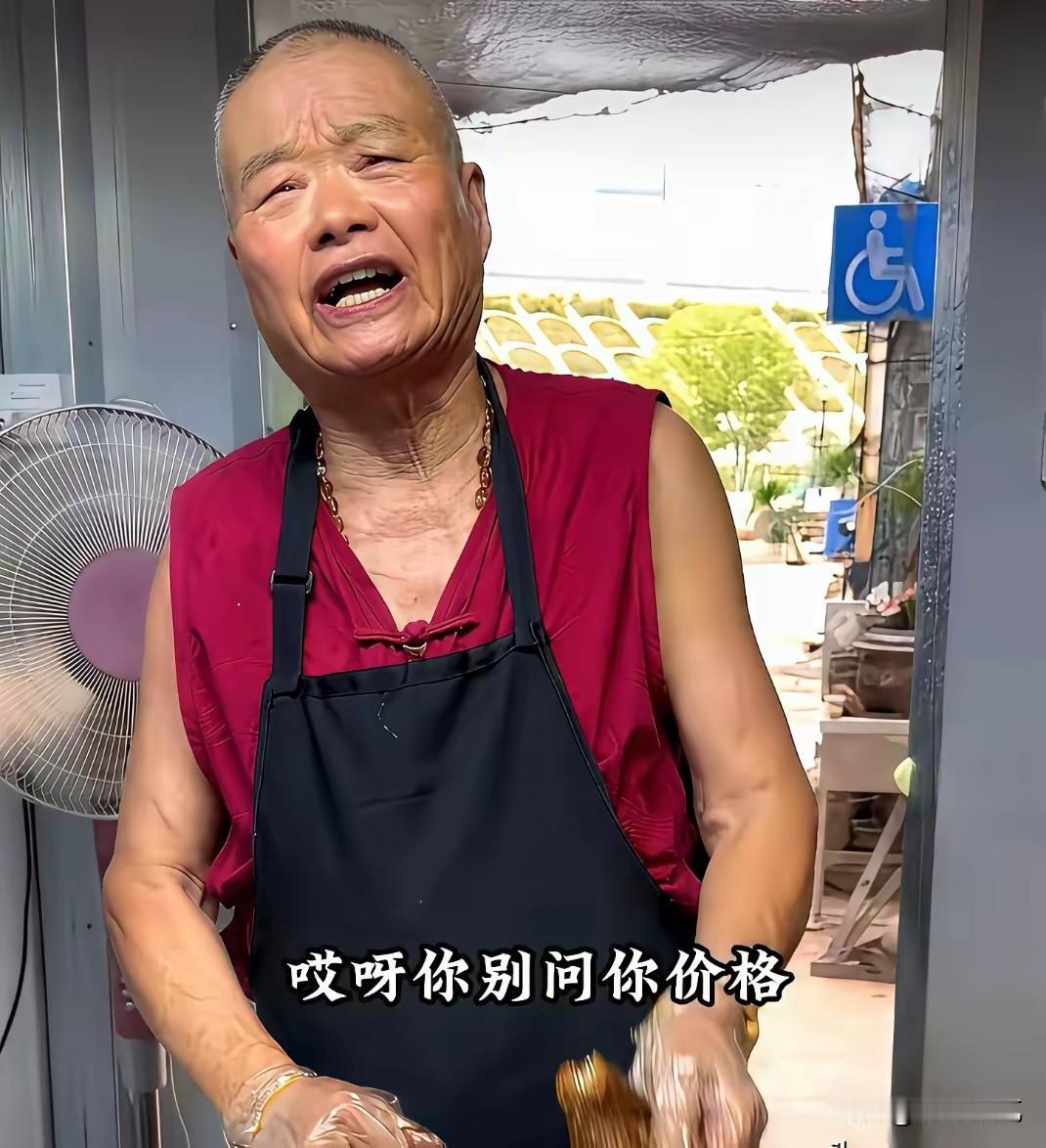 真的是理解不了这些人，合肥那家网红卤菜店套路这么多，又贵又脏，怎么还有那么多人