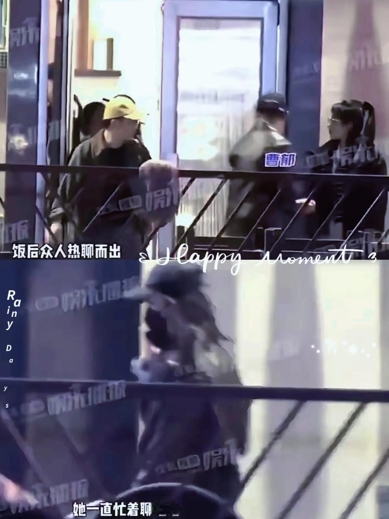 姚晨曹郁，冲上热搜！4月18日，官宣离婚刚一个月的姚晨与曹郁，被拍深夜一同聚