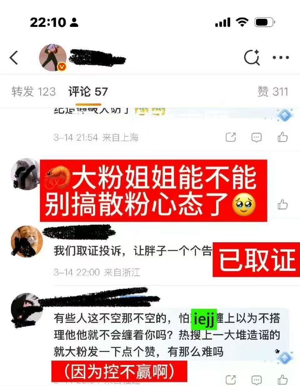 笑的我，这说辞也太怂了，又不是没去空，空不赢就说不搭理。