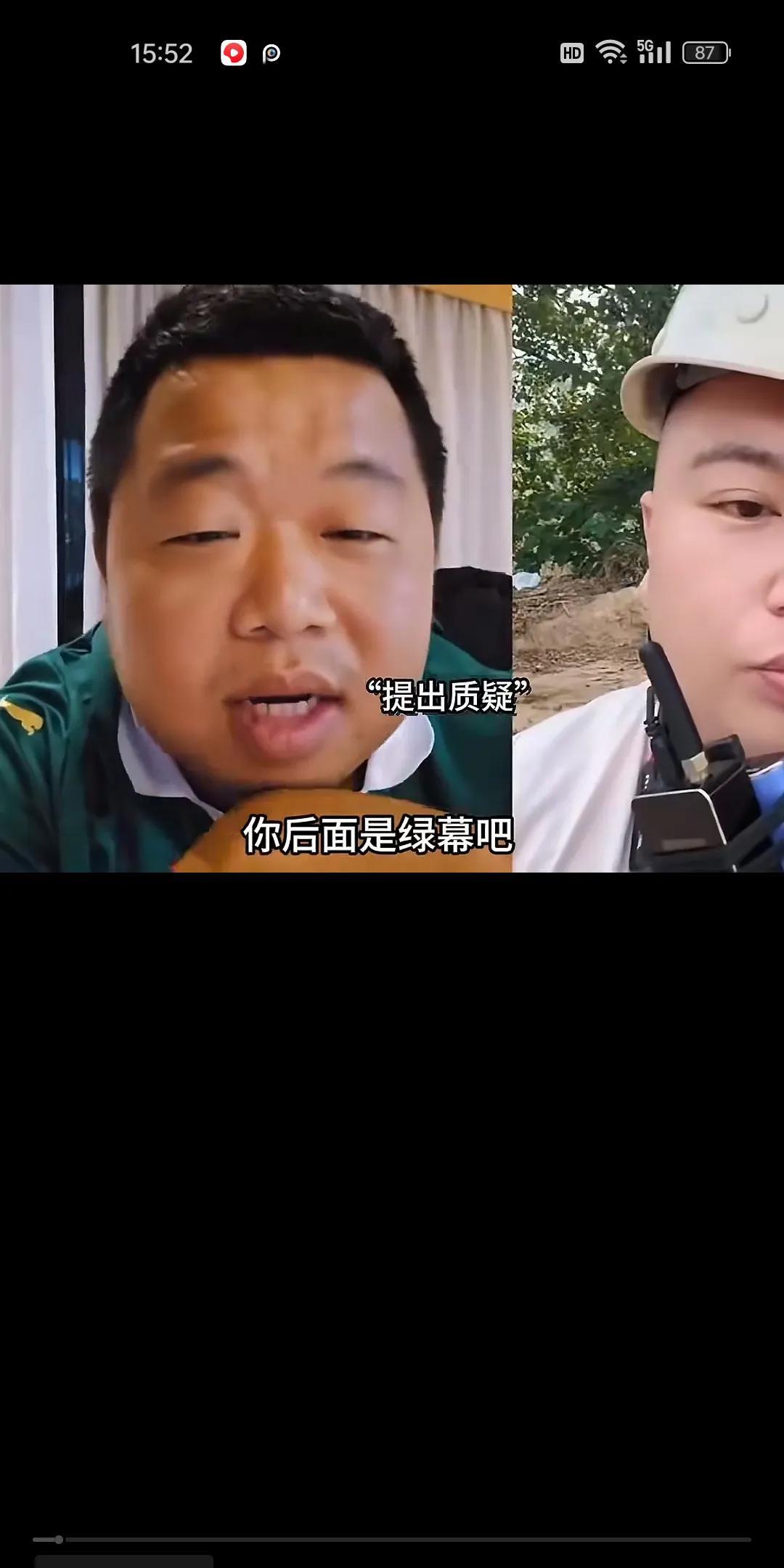 有网友评论蓝战非应该是从小到大被人忽视惯了，然后一个偶然的机会接触了游戏，后面发