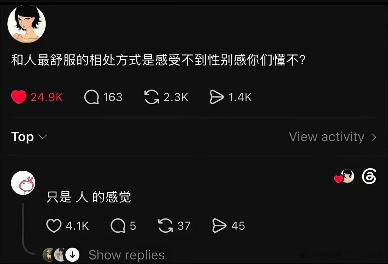 太对了！我等这个帖子等了二十年！