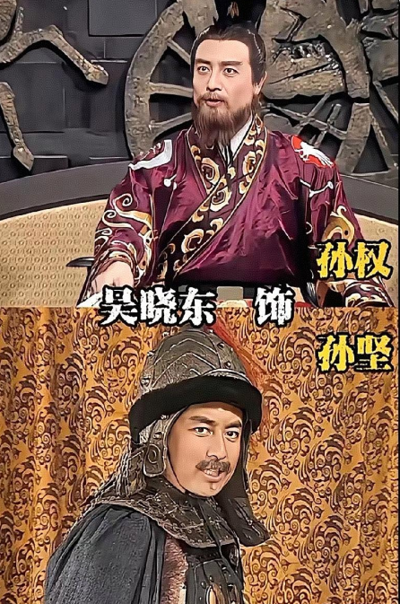 老版三国一人分饰俩角...