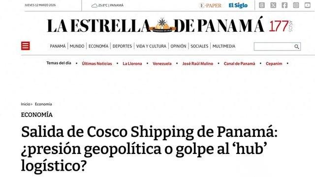 谁能想到，巴拿马运河岸边那些空落落的集装箱，竟然成了华盛顿的一块心病。现在大批