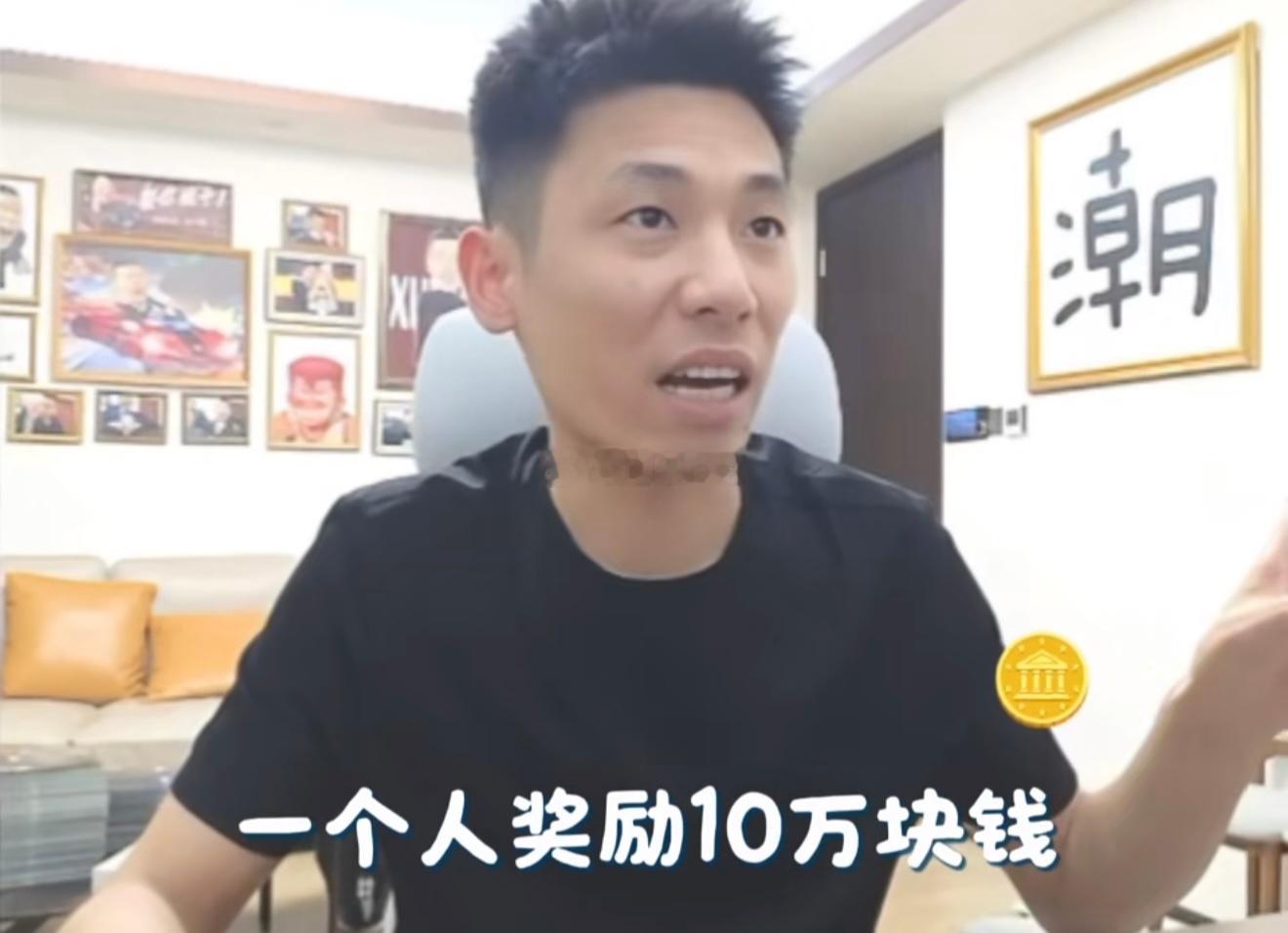 旭旭宝宝法务部因旗下主播持续遭受有组织网络水军集中攻击，已于7月22日正式向公安