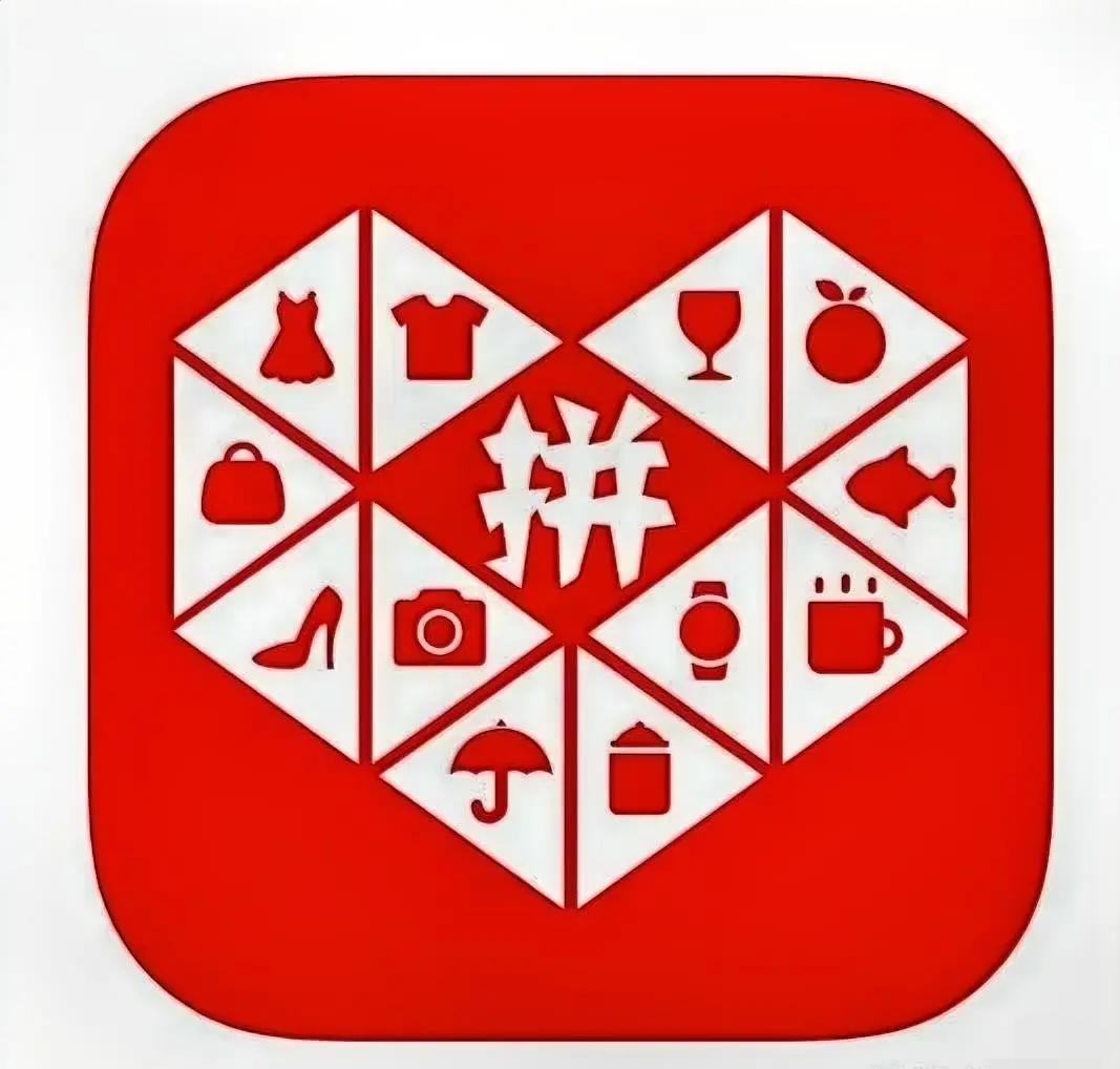 听做电商的朋友说，拼多多搞了个“新拼姆”！我第一反应：这回真不一样了。我