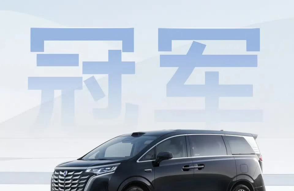 腾势D9，不会停产！当然不会，比亚迪可谓是汽车巨头！反观隔壁的x