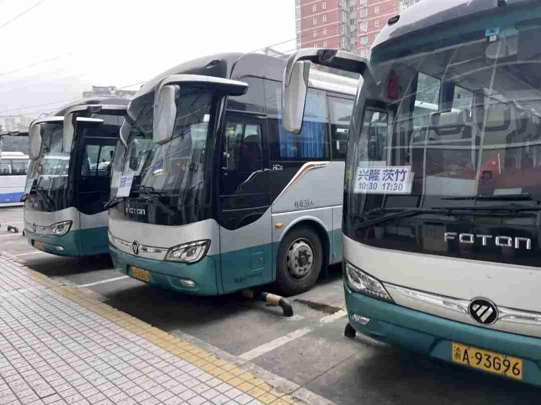 11月14日，北碚区正式开通大湾镇、统景镇、大盛镇、兴隆镇、茨竹镇到北碚城区的公