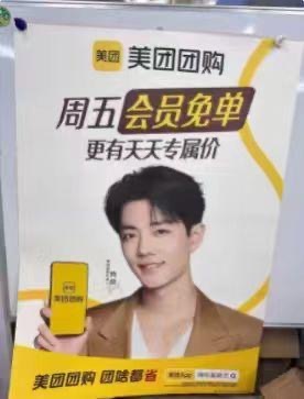 看我发现了什么​​​