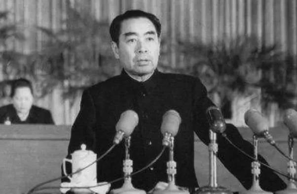 蒋介石的能力怎么样？周恩来的评价可谓一针见血... 当年美国记者斯诺专门问周
