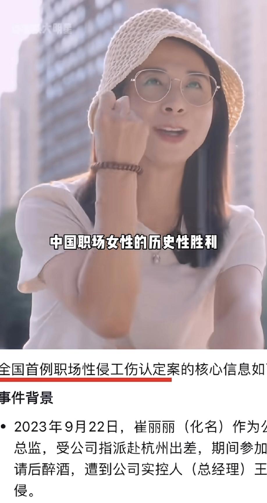 我敢说，崔丽丽现在夜里翻来覆去睡不着时，指定得后悔到想抽自己两下！本来多好的