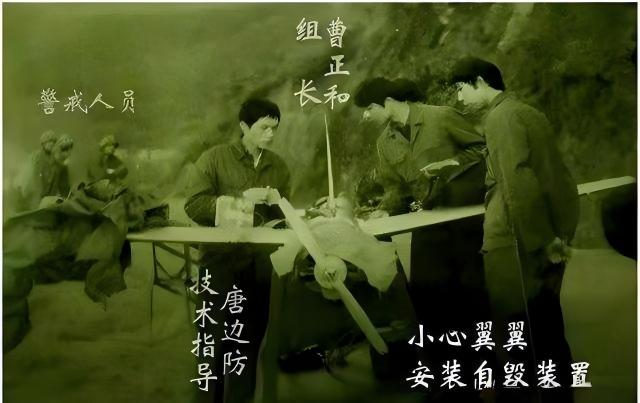 1985年老山轮战，时任67军参谋长的粟戎生(粟裕长子)提出，把航模靶机加装照相
