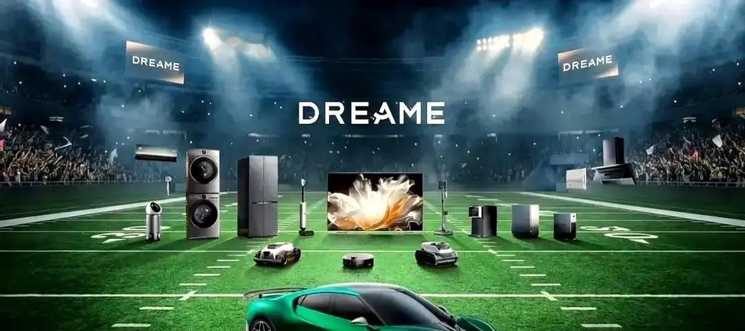 追觅刚把扫地机价格打到999，转头又推了台3999的新旗舰。发布会现场直接拿