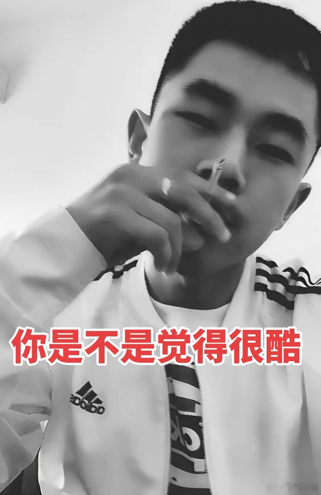 孟村杀妻案的男主，他是不是觉得自己很酷？[捂眼睛]​​​