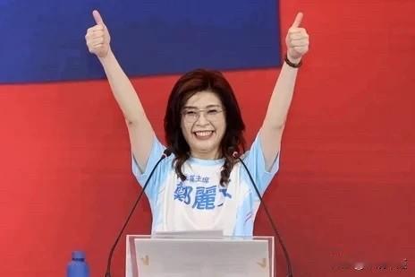 国民党今（25日)上午召开全代会，郑丽文发表讲话，两岸兵凶战危，国民党要向全世界