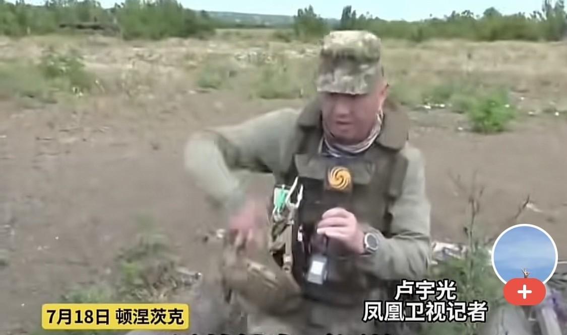 卢宇光可真是为俄罗斯操尽了心啊！他称乌军在库尔斯克和别尔哥罗德结合部集结了5万兵