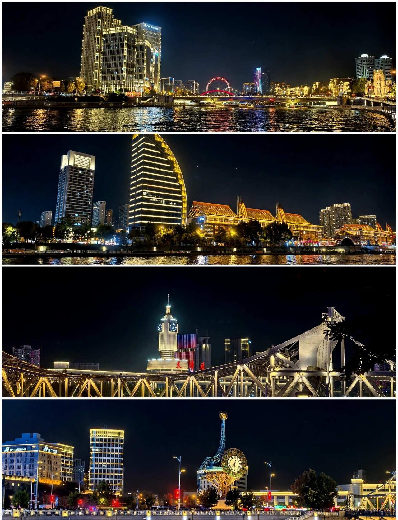 海河|有谁被天津的夜景美到了？十一假期最后一天预订了天津之眼附近的酒店1