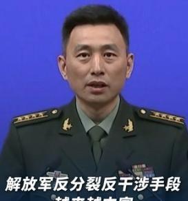 打击“台独”，中国又有新武器了！4月9日，面对记者询问“长鹰-8试飞”的问题，国