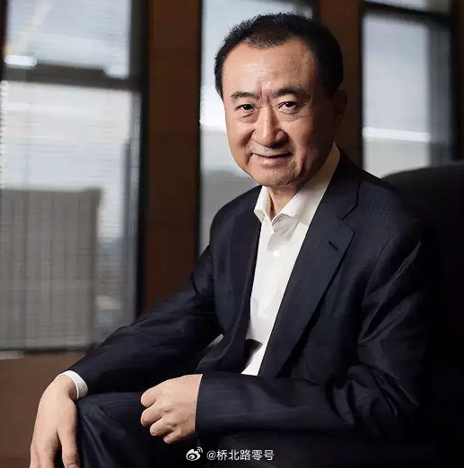9月29日，中国执行信息公开网已经没有万达集团董事长王健林“限高”信息。同时，另