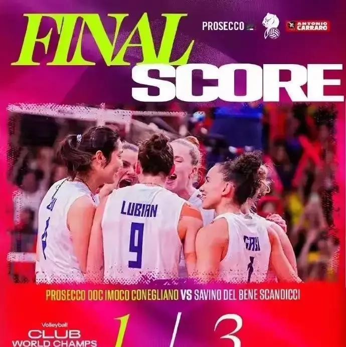 决赛在杭州开打，科内1-3输给老东家斯坎迪奇，朱婷只拿13分，第四冠泡汤。