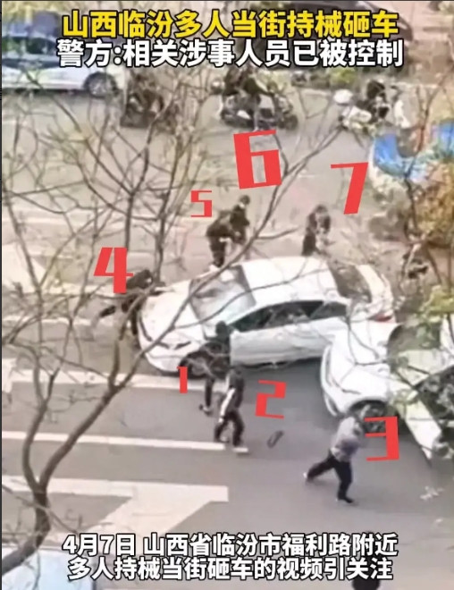 警方通报临沂多人持械打砸车辆 铁棍砸车、砍刀挥舞！23人当街行凶！这案子最狠