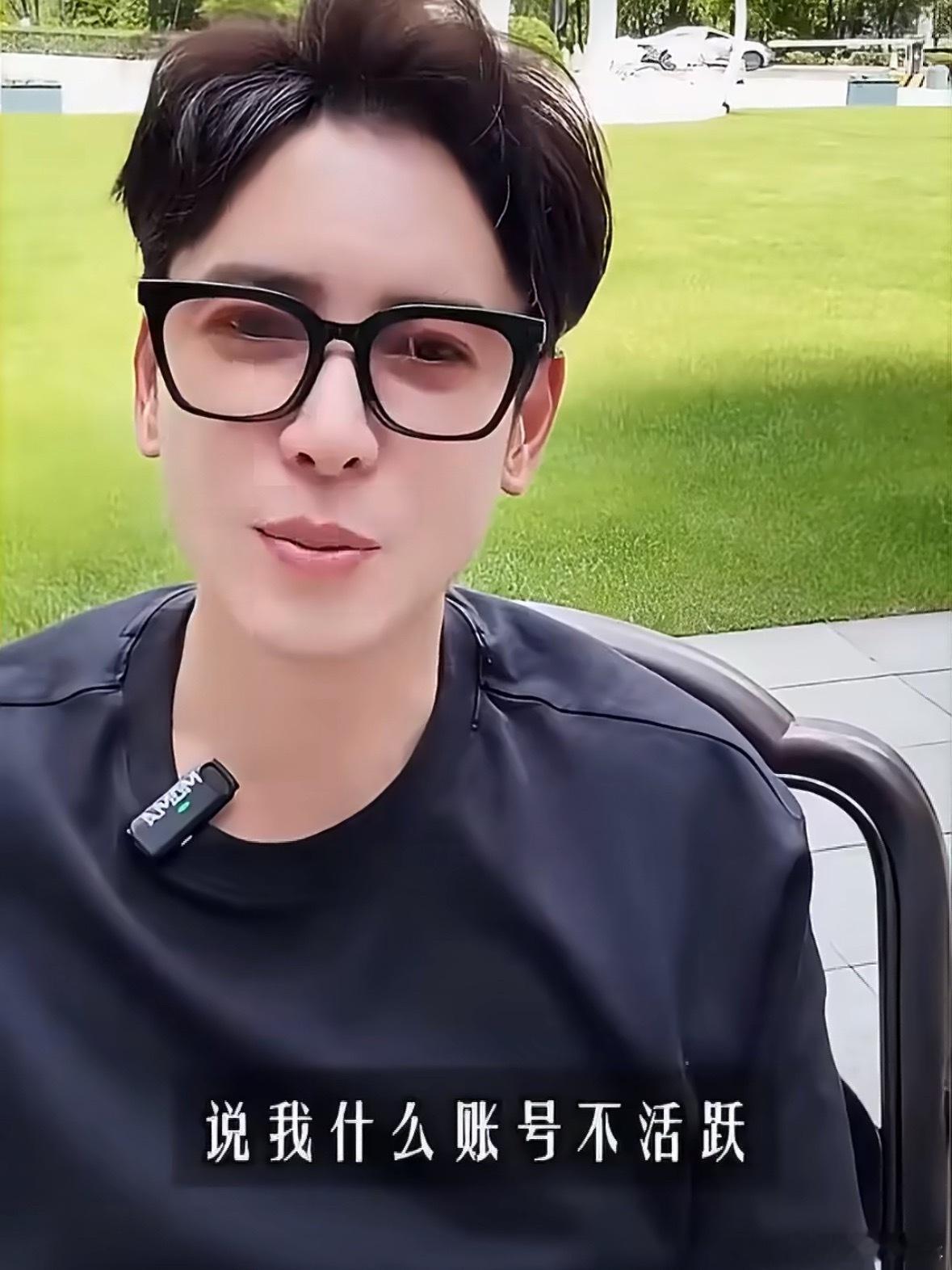 韩栋直播哭诉没戏拍刷到韩栋直播哭着说没戏拍，我第一反应是真假的啊？后来粉丝说是跟