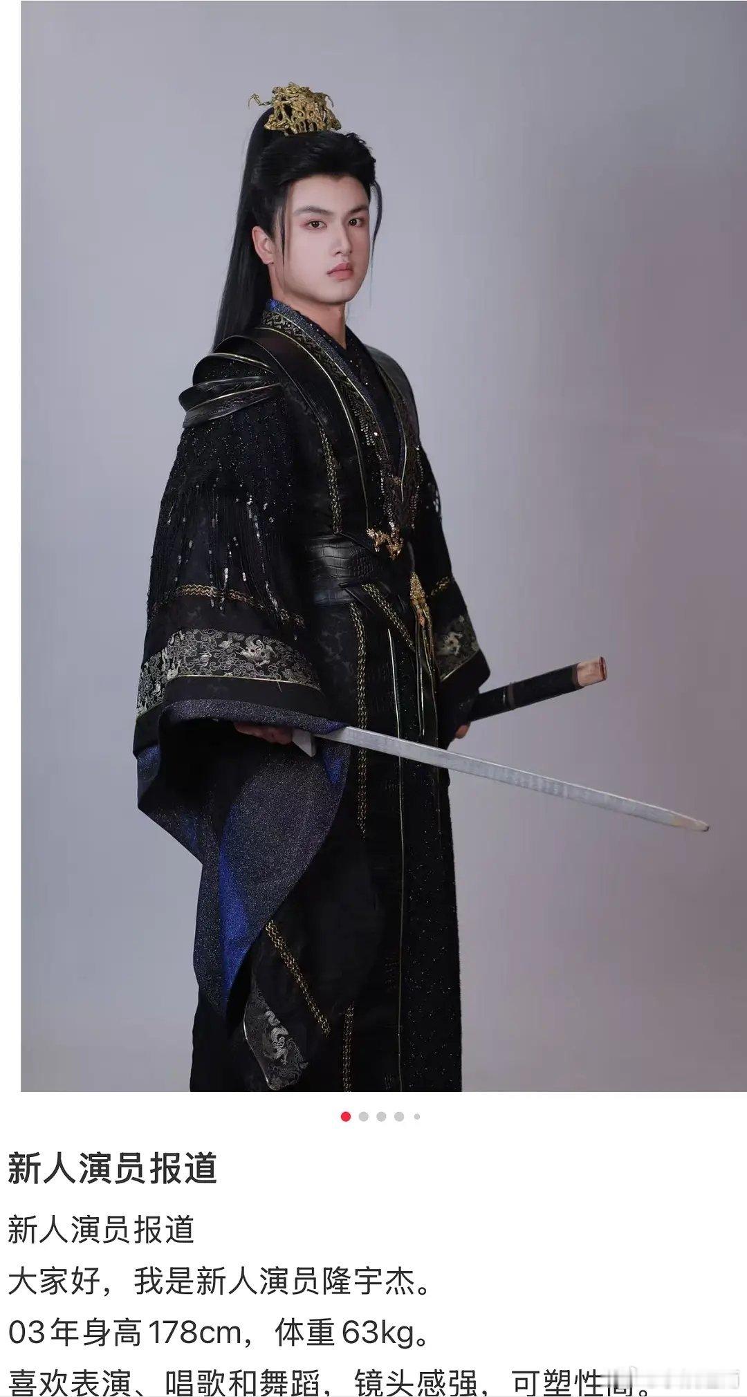 评论区怎么回事净说大实话