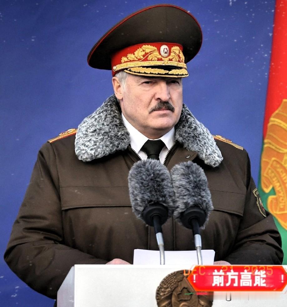 卢卡申科这个老狐狸，眼光真不是一般的毒。一句话“中国人遇事不急，这不是修养，