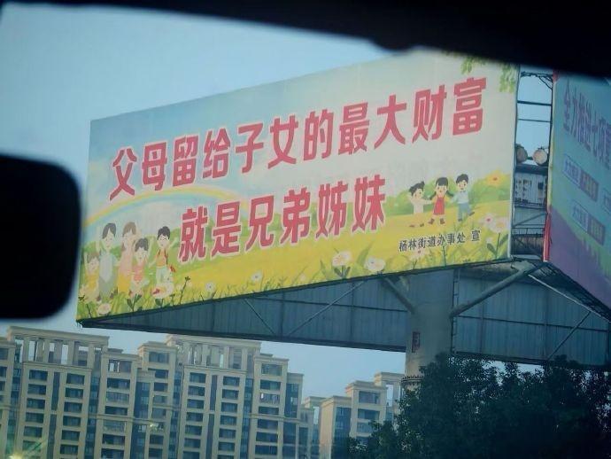 估计80后、90后感慨颇多～​​​