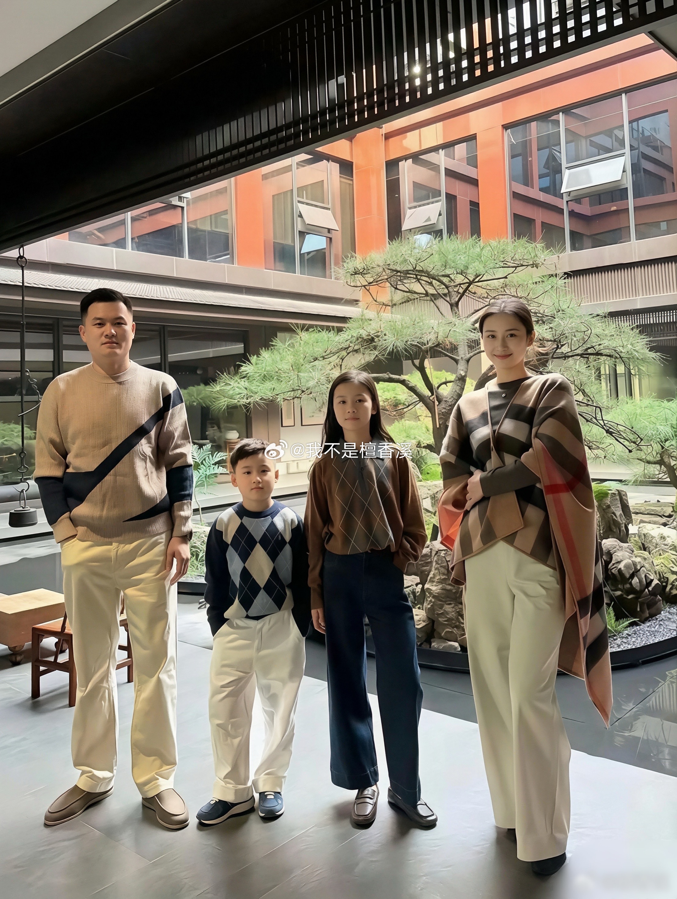 这种家庭一看就是富了好几代的