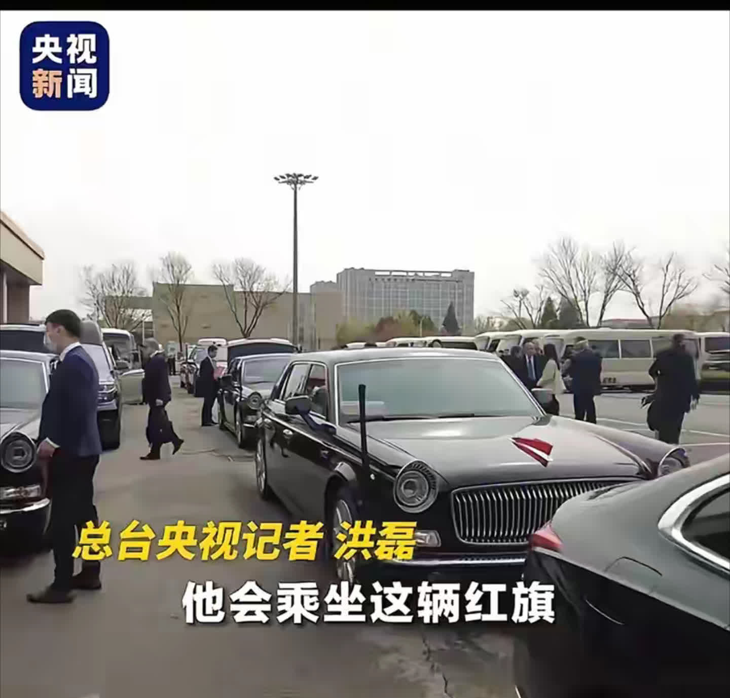 普京大帝这次真换车了！从万年不变的奔驰，跳到咱们的红旗L7，这事儿本身就挺有