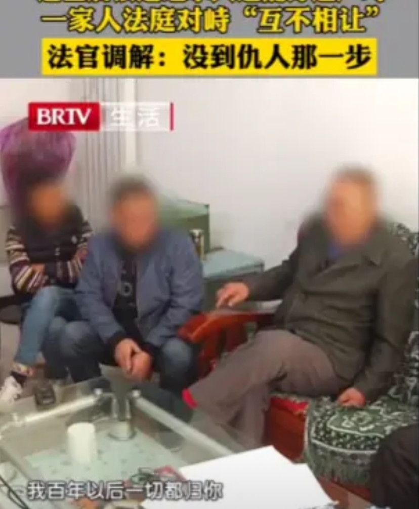 老人无儿无女，生前约定由侄子负责他的养老，百年后将所有财产遗赠给侄子。然而老人去