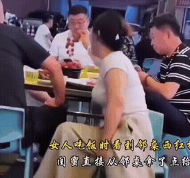 人要是脸皮太厚，那是相当可怕的！因为在这些人的眼里，人与人之间的边界感早已荡然